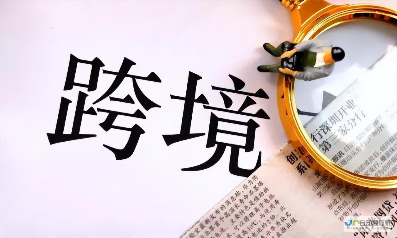 打造引流爆款：全方位商业网站设计策略