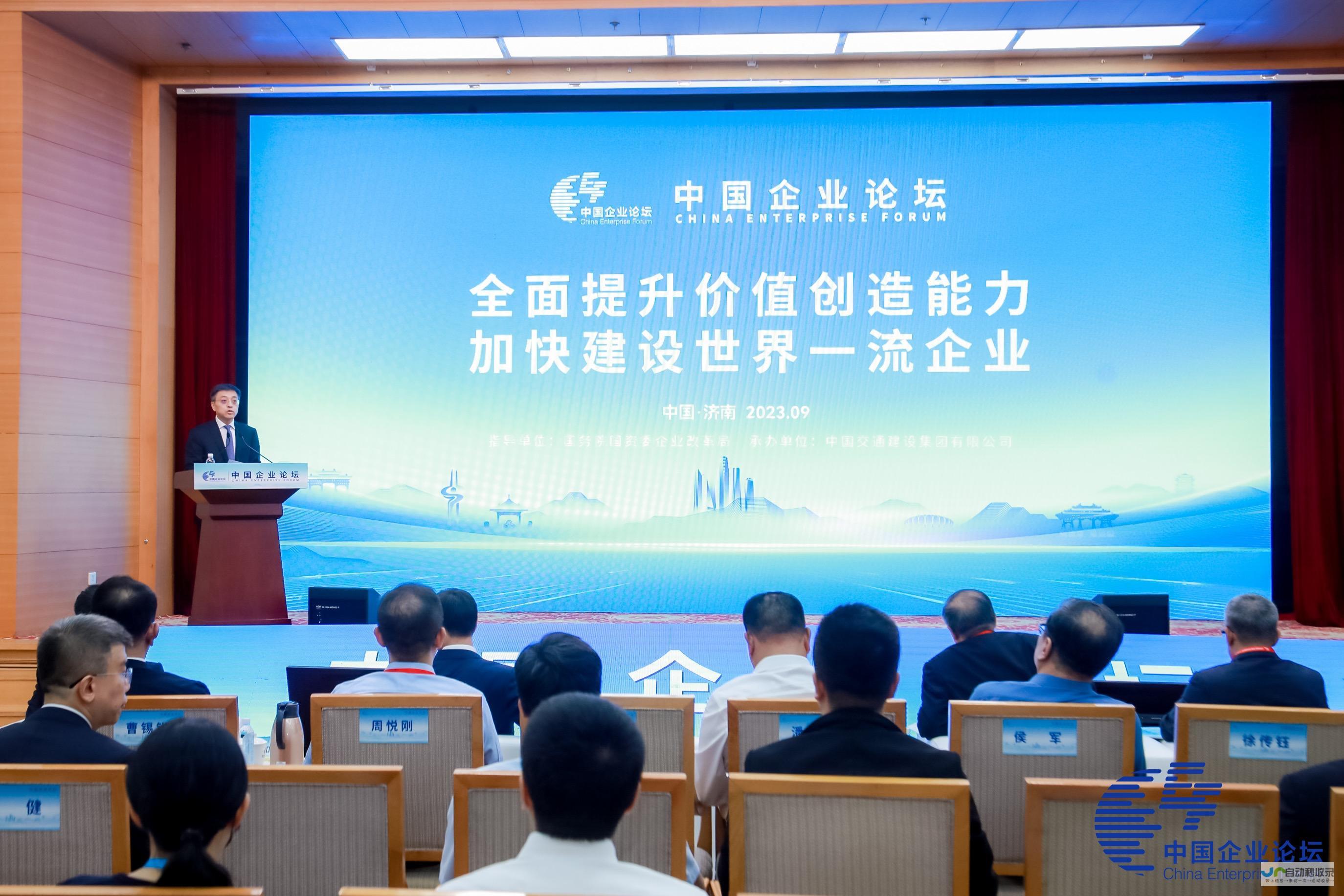 全面提升企业网站管理效率，打造高效便捷的在线运营平台。