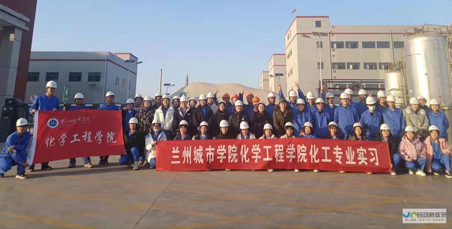 兰州专业网站建设：从设计到推广，全方位服务，助您实现网络营销目标