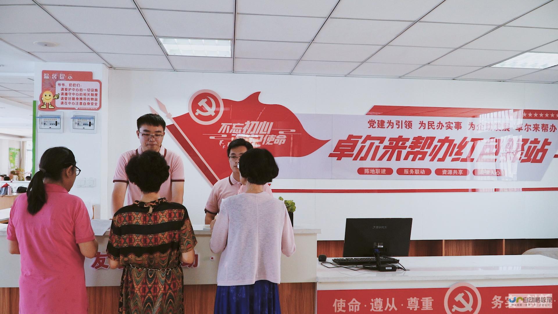 打造引人入胜的网站：从设计到建设的全流程解决方案