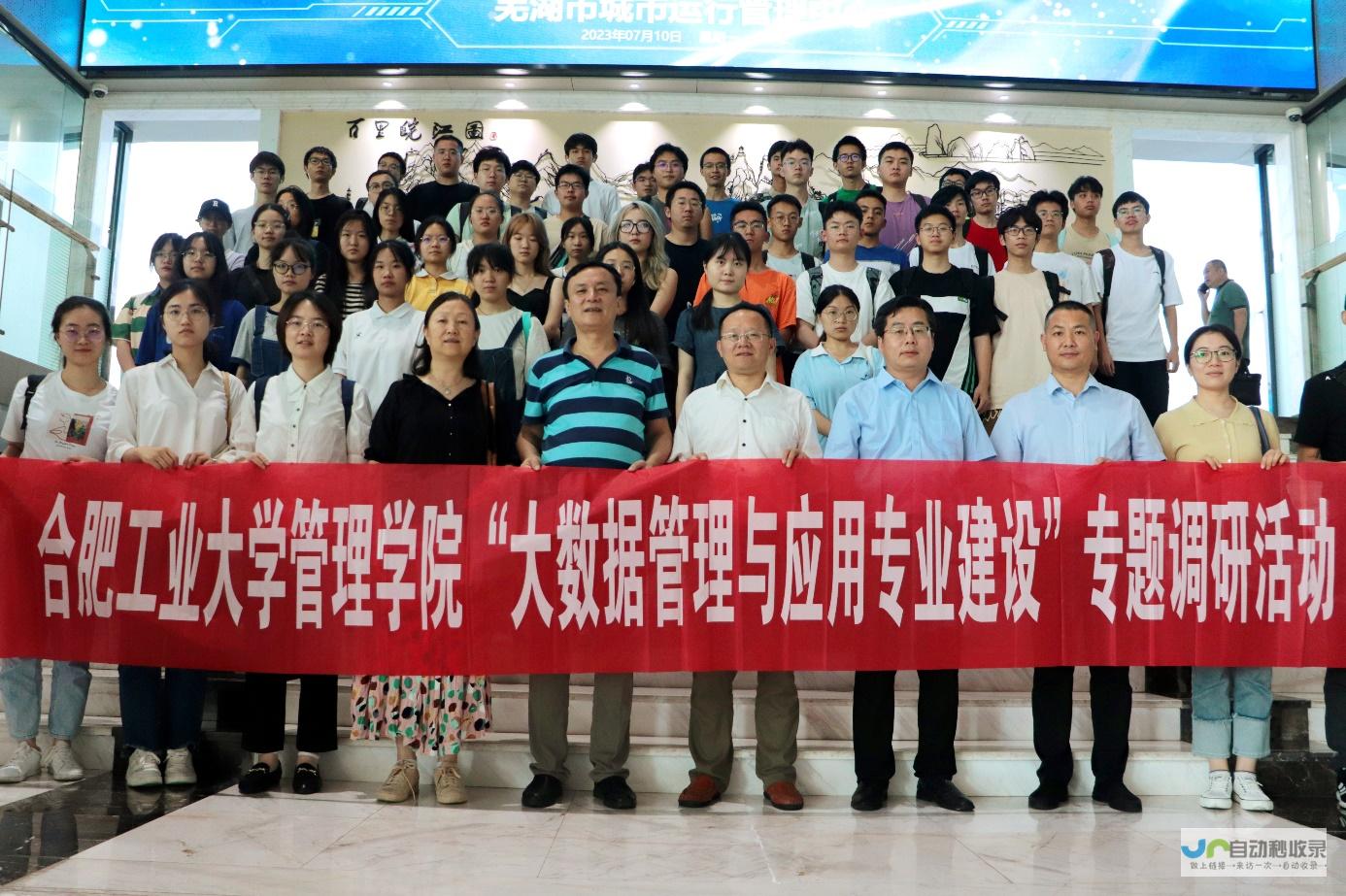 提升企业形象