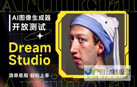 从小白到网站拥有者的完整指南