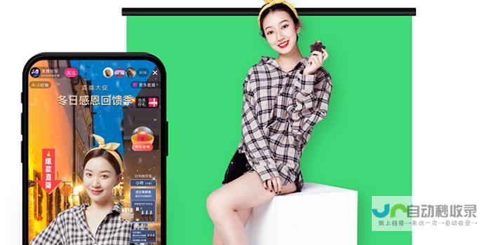 打造爆款应用：手机应用软件开发的技巧与策略