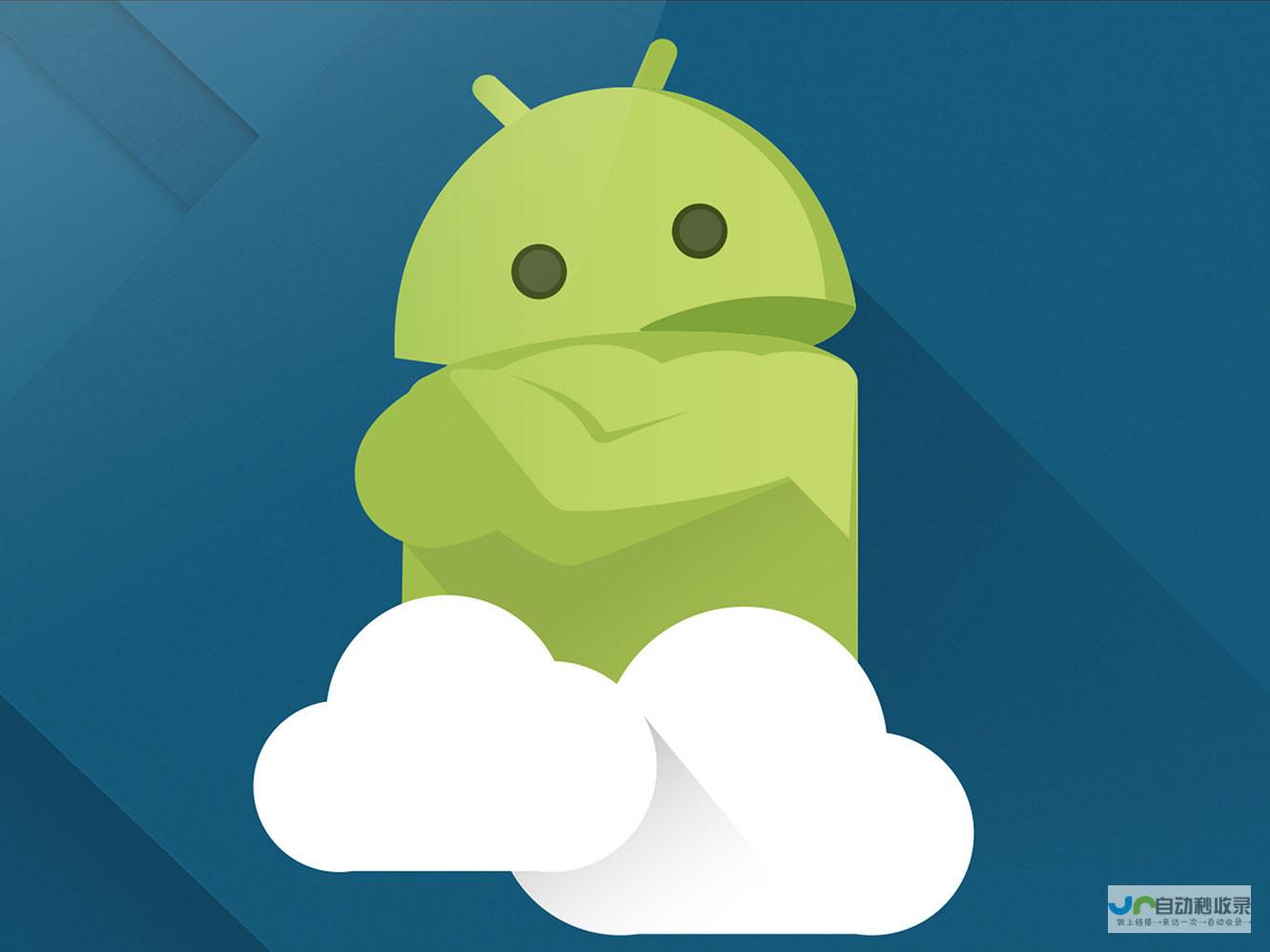 Android SDK：包含了开发Android应用所需的各种API和工具。