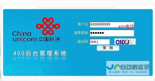 重庆网站空间：满足您在重庆地区的企业及个人网站建设需求