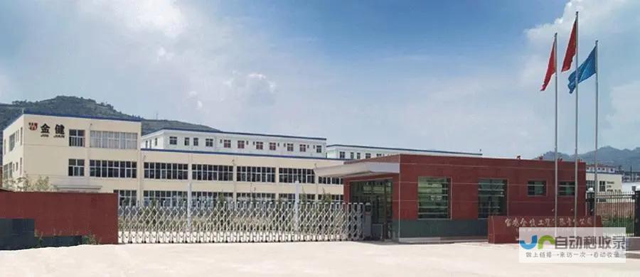 宝鸡专业SEO服务：精准关键词策略，高效网站优化，打造宝鸡品牌影响力！