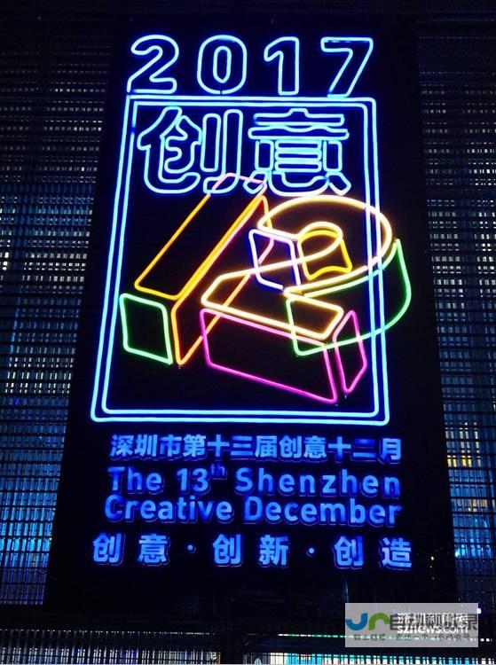 从创意到上线，网站建设全流程服务，助您在线引流，提升品牌价值