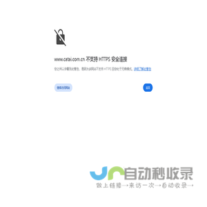 财经产业网