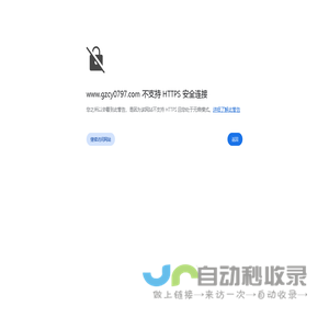赣州诚寅新材料有限公司-赣州白电油，赣州工业甲醇，赣州工业乙醇，赣州工业酒精，赣州工业稀释剂，赣州环氧树脂，赣州氢氧化钠