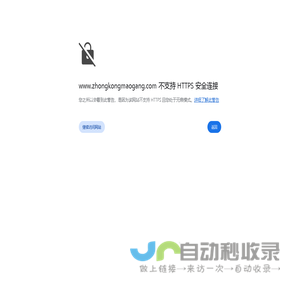 玻璃纤维中空注浆锚杆,中空玻璃钢锚杆,玻璃钢空心锚杆生产厂家