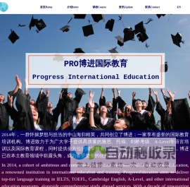 工业脚轮,重型脚轮,减震脚轮,静音脚轮-大世脚轮品牌