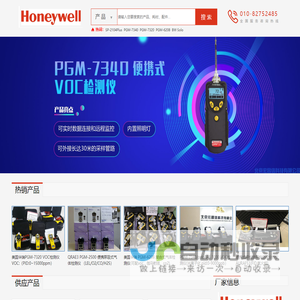 锦锋科技|无刷电机驱动IC|马达驱动IC|液位传感器|中低高压MOS管|OTP语音|语音芯片IC