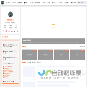 懿曲折扇情