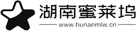 湖南蜜莱坞