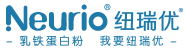 纽瑞优Neurio官网_新西兰乳铁蛋白粉_乳铁蛋白粉品牌排行榜